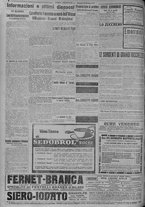 giornale/TO00185815/1917/n.296, 5 ed/004